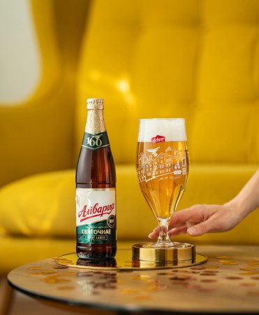 PG Brand Reforming Company      ""