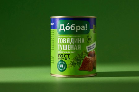 Fabula branding      ""