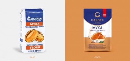 Getbrand        Garnec