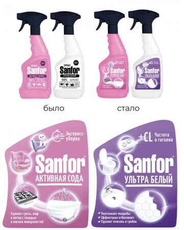 Pemberley     Sanfor