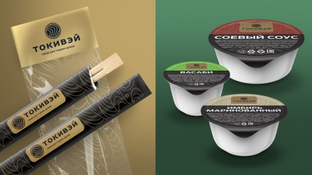 Style You         ""