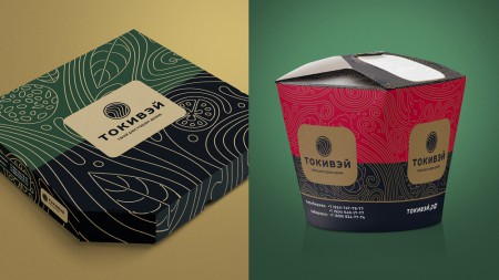 Style You         ""