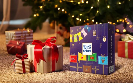 Getbrand    Ritter Sport