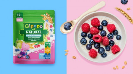 Wellheads       Gipopo