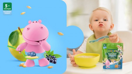 Wellheads       Gipopo