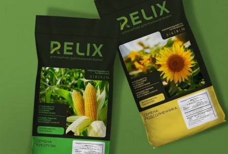 BrandBrothers    Relix