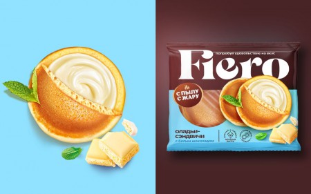 Getbrand     - Fiero