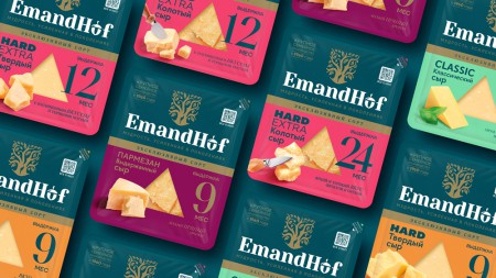 Getbrand        EmandHof