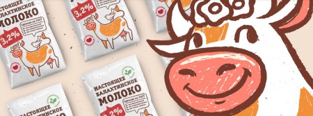 A.Studio провели редизайн упаковки бренда "Балахтинское молоко"