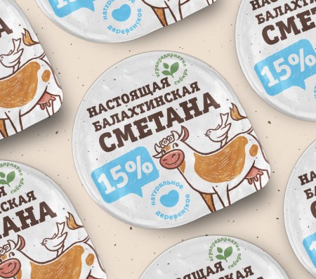 A.Studio провели редизайн упаковки бренда "Балахтинское молоко"