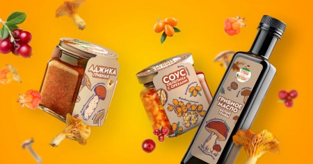 Tom Garret      "  "