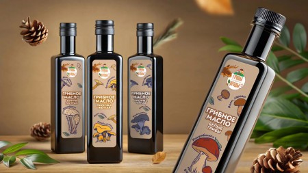 Tom Garret      "  "