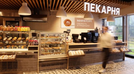 BRANDEXPERT " "      ""