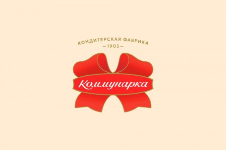 Fabula Branding разработали юбилейную айдентику для "Коммунарки"