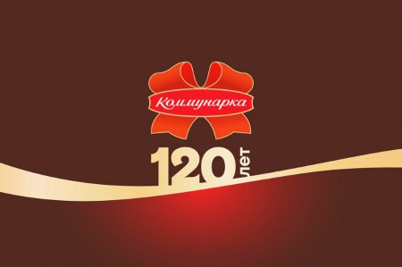 Fabula Branding разработали юбилейную айдентику для "Коммунарки"