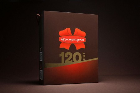 Fabula Branding предстояло разработать специальную версию логотипа, в которую органично встроится юбилейный возраст бренда.