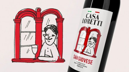В брендинговом агентстве Depot разработали нейминг и дизайн упаковки итальянских вин СТМ «Чижик» — Casa Loretti
