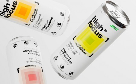 Depot       high focus