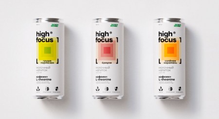 Depot       high focus