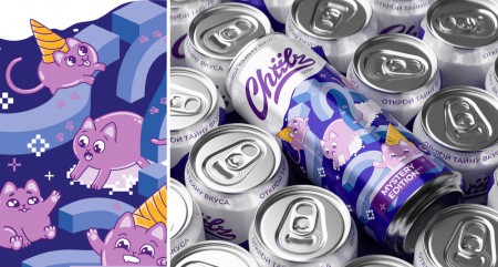 PG Branding     Chiilz