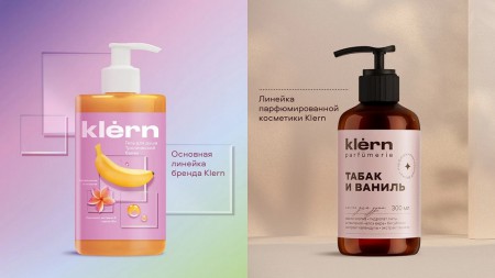   Klern parfumerie