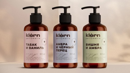   Klern parfumerie