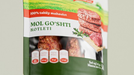 дизайн упаковки для мясных полуфабрикатов Onur.