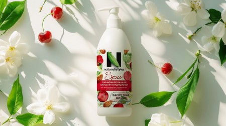 Clver Branding     SPA  ""