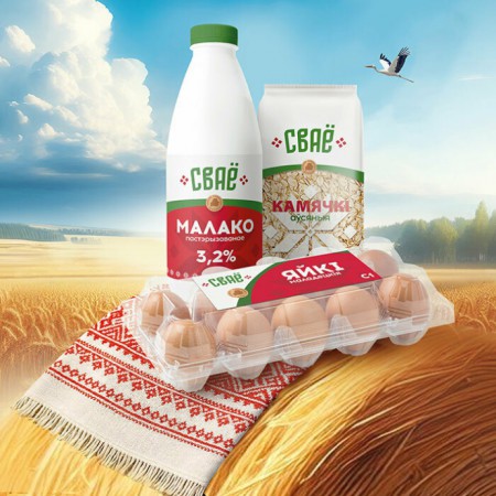 "Евроторг" запускает собственную торговую марку "СВАЁ" для поддержки белорусских производителей