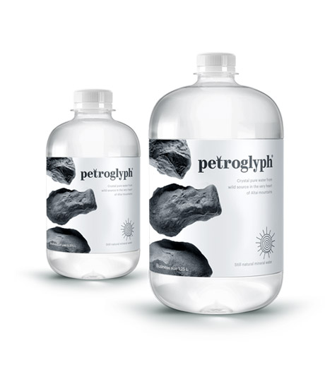 разработка бренда Petroglyph