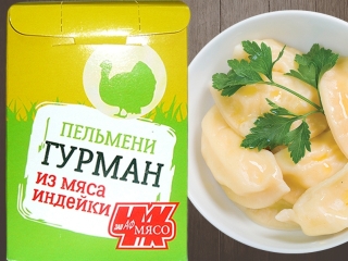 «Гурман из мяса индейки»