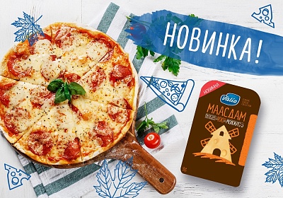 Valio выпустил сыр "маасдам" на российский рынок