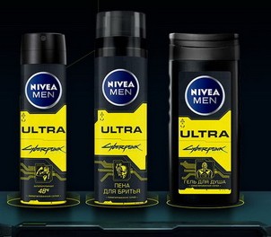 NIVEA MEN запустил лимитированную линейку продуктов из будущего
