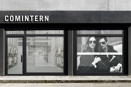 Fabula Branding     Comintern