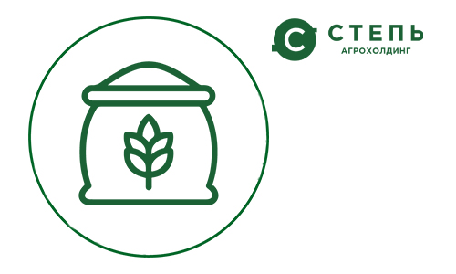 Агрохолдинг "СТЕПЬ" начал выпускать муку в упаковках разного объёма