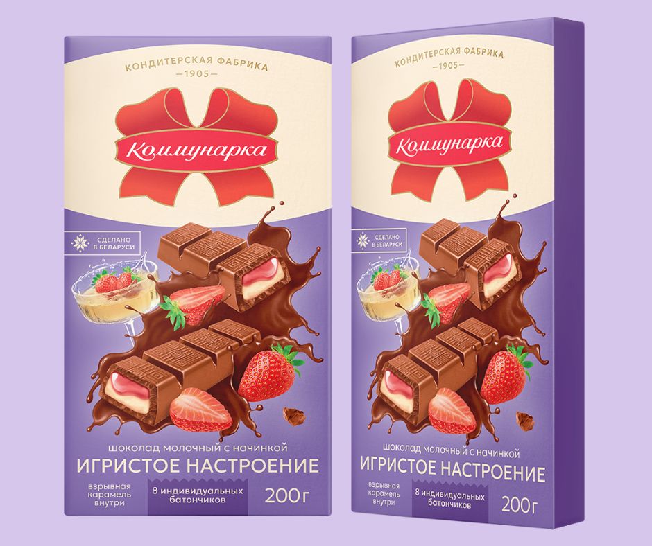 "Коммунарка" "Игристое настроение"